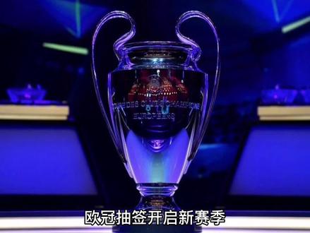 队的大名单