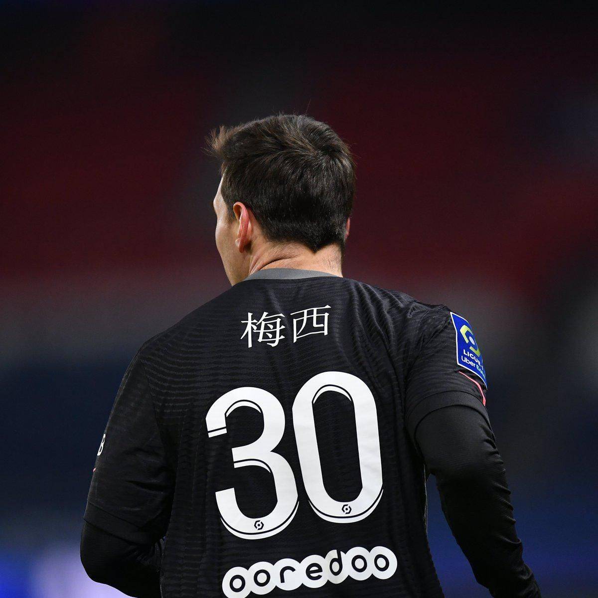 管理不