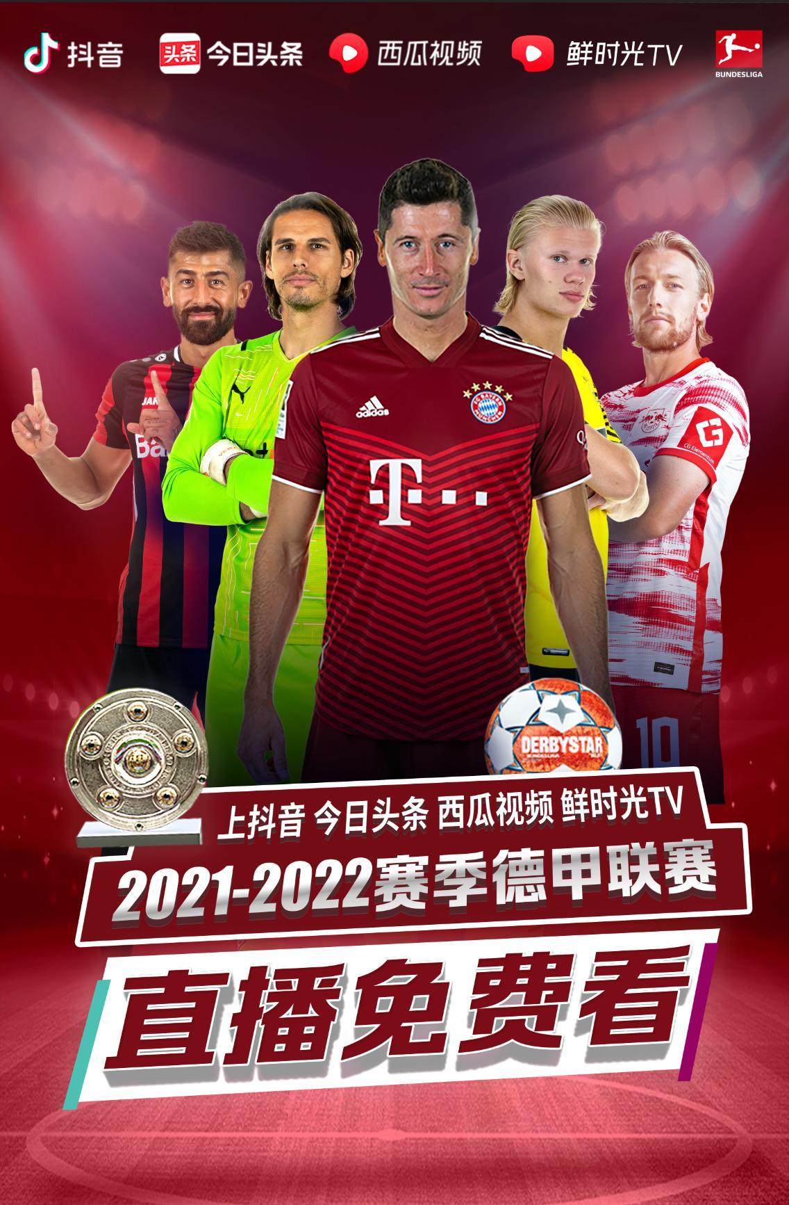 了自己的