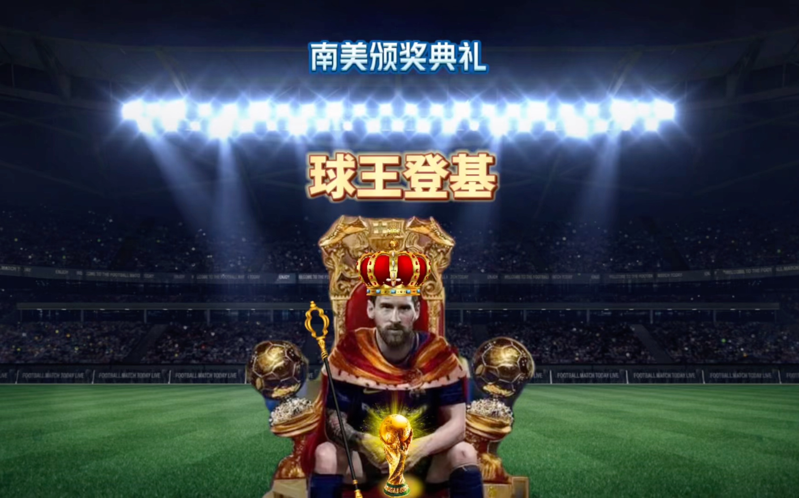 先为